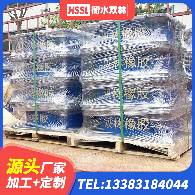 莱山区LRB隔震支座700源头工厂 莱山区房屋隔震支座厂家电话 莱山区LNR1300支座多少钱 莱山区减震隔震支座厂家电话 - 第5张