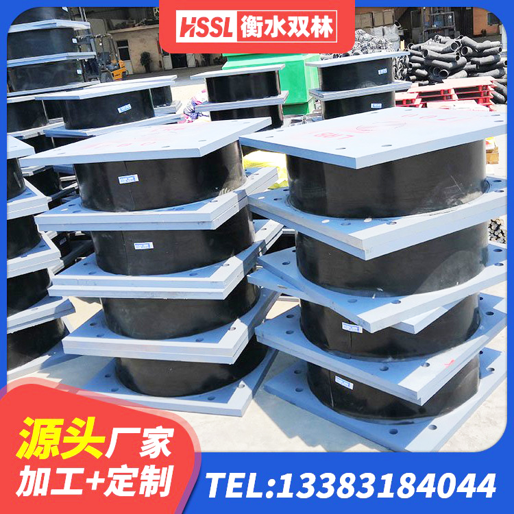 莱山区建筑楼梯橡胶隔震支座源头工厂 莱山区建筑铅芯叠层隔震支座生产厂家 莱山区HDR400橡胶隔震支座厂家 莱山区建筑预制楼梯橡胶隔震支座生产厂家 - 第5张