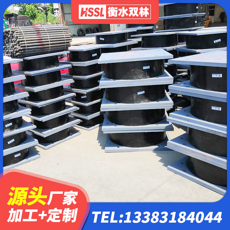 莱山区LRB700-2橡胶隔震支座 莱山区LNR(H)支座生产厂家 莱山区阻尼隔震支座 莱山区HDR型高阻尼橡胶隔震支座 - 第7张