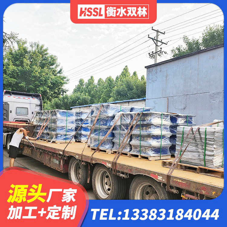 莱山区建筑楼梯橡胶隔震支座源头工厂 莱山区建筑铅芯叠层隔震支座生产厂家 莱山区HDR400橡胶隔震支座厂家 莱山区建筑预制楼梯橡胶隔震支座生产厂家 - 第9张