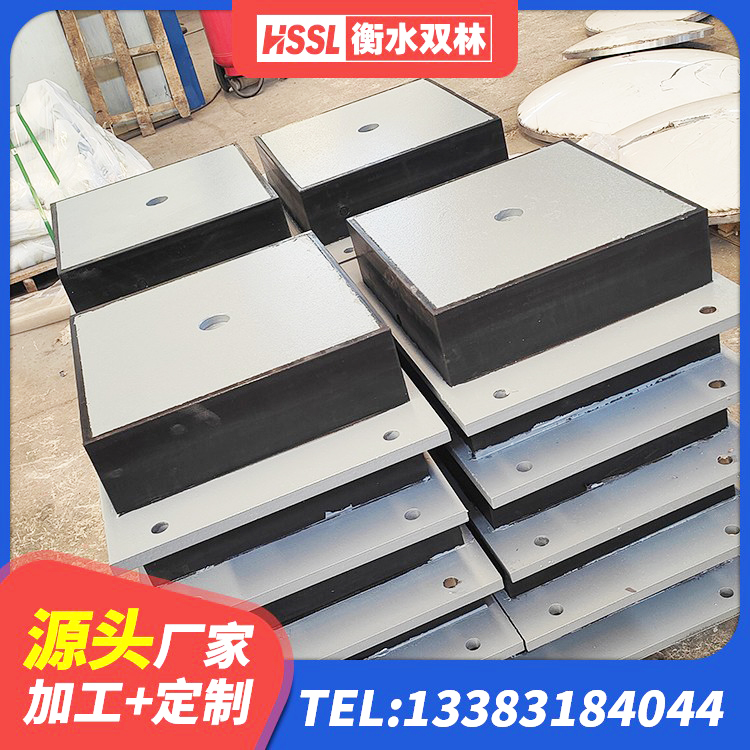 莱山区钢结构建筑减震支座生产厂家 莱山区建筑高阻尼圆形隔震支座源头工厂 莱山区建筑隔震支座LRB500 莱山区高阻尼HDR橡胶隔震支座 - 第5张