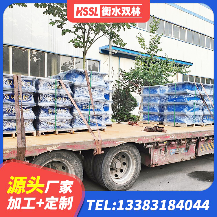 莱山区隔震阻尼橡胶支座厂家电话 莱山区HDR高阻尼橡胶支座生产厂家 莱山区方形隔震支座 莱山区铅芯橡胶隔震支座Y4Q420*133G1.0源头工厂 - 第8张