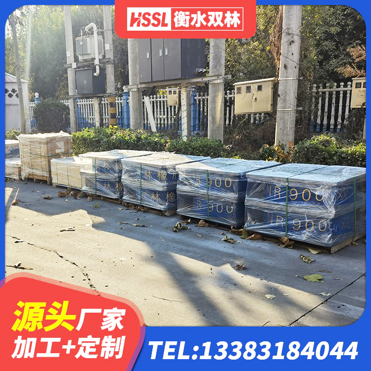 莱山区建筑楼梯橡胶隔震支座源头工厂 莱山区建筑铅芯叠层隔震支座生产厂家 莱山区HDR400橡胶隔震支座厂家 莱山区建筑预制楼梯橡胶隔震支座生产厂家 - 第1张