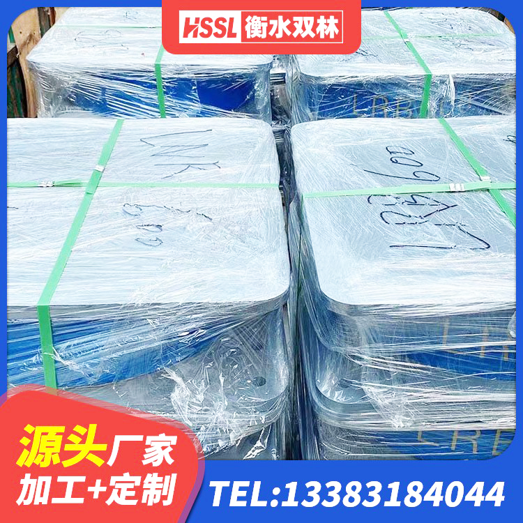 莱山区隔震阻尼橡胶支座厂家电话 莱山区HDR高阻尼橡胶支座生产厂家 莱山区方形隔震支座 莱山区铅芯橡胶隔震支座Y4Q420*133G1.0源头工厂 - 第7张