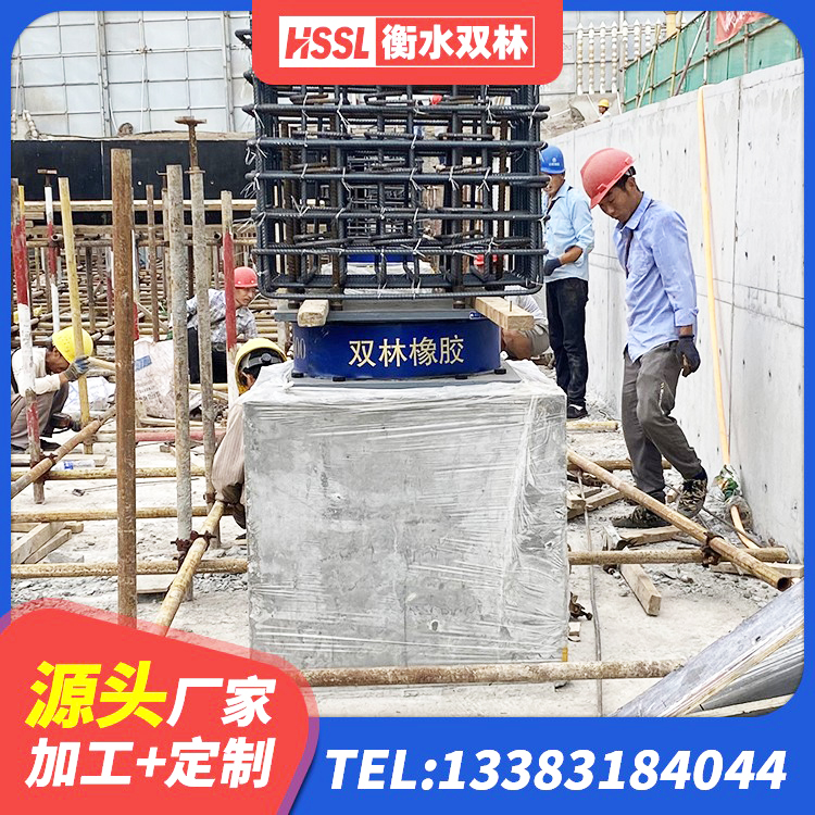 莱山区建筑楼梯橡胶隔震支座源头工厂 莱山区建筑铅芯叠层隔震支座生产厂家 莱山区HDR400橡胶隔震支座厂家 莱山区建筑预制楼梯橡胶隔震支座生产厂家 - 第2张