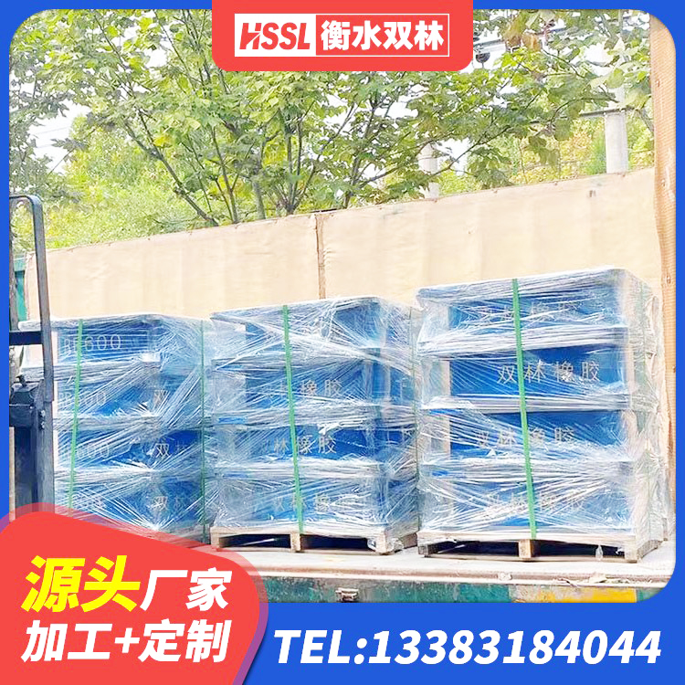 莱山区LRB400成品铅芯隔震支座厂家 莱山区高层橡胶隔震支座厂家电话 莱山区LNB隔震支座源头工厂 莱山区LNR1000天然橡胶支座厂家电话 - 第7张