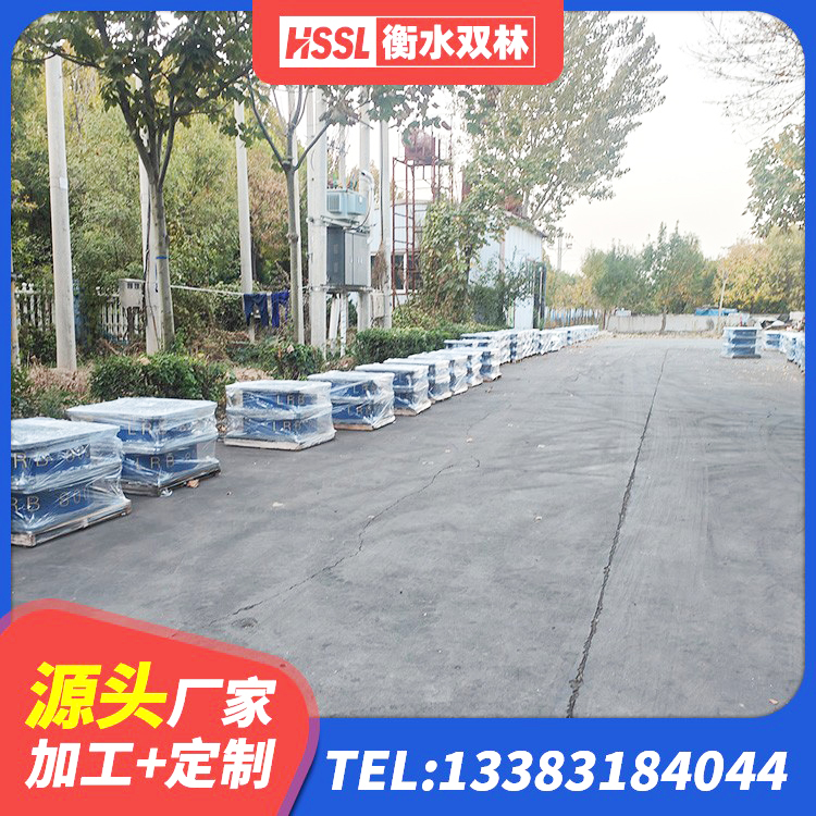 莱山区铅芯隔震支座价格 莱山区建筑高阻尼隔震支座JHDR600 莱山区LRB1300铅芯支座厂家 莱山区建筑铅芯橡胶隔震支座厂家 - 第1张