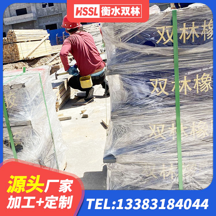 莱山区建筑减震隔震支座源头工厂 莱山区圆形隔震支座源头工厂 莱山区工程用隔震支座生产厂家 莱山区房建橡胶抗震支座厂家电话 - 第1张