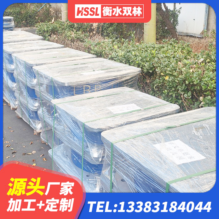 莱山区钢结构隔震支座厂家电话 莱山区建筑圆形橡胶隔震支座厂家 莱山区建筑减隔震支座生产源头工厂 莱山区LNR300支座厂家 - 第1张