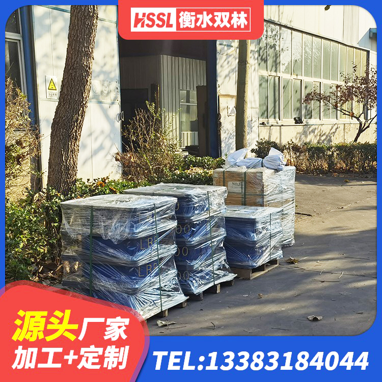 莱山区钢结构隔震支座厂家电话 莱山区建筑圆形橡胶隔震支座厂家 莱山区建筑减隔震支座生产源头工厂 莱山区LNR300支座厂家 - 第5张
