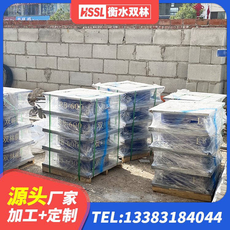 莱山区建筑减震隔震支座源头工厂 莱山区圆形隔震支座源头工厂 莱山区工程用隔震支座生产厂家 莱山区房建橡胶抗震支座厂家电话 - 第5张