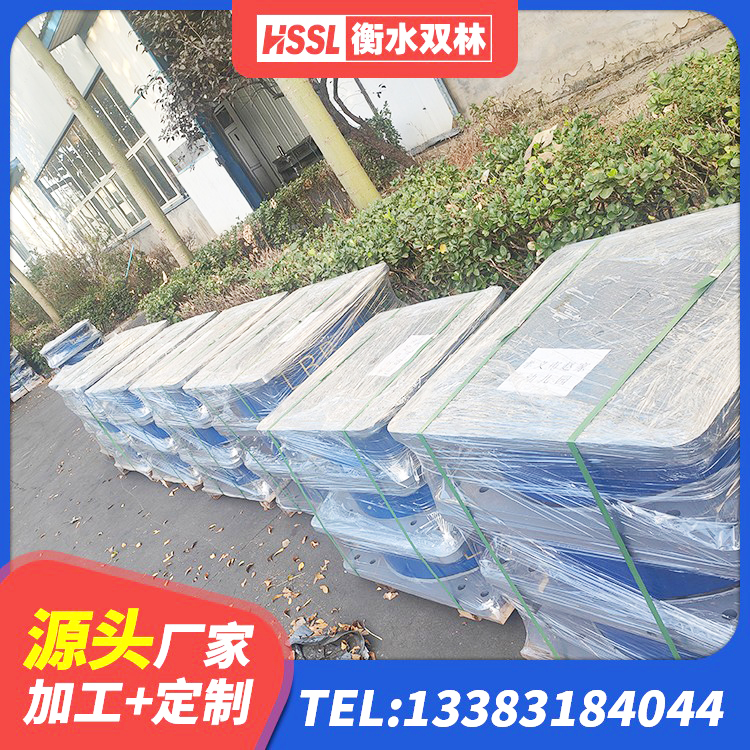 莱山区圆形高阻尼隔震橡胶支座的价格 莱山区LRB800铅芯支座 莱山区隔振支座厂家 莱山区圆形高阻尼隔震橡胶支座厂家 - 第7张