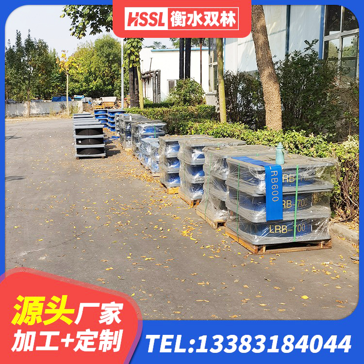 莱山区楼房抗震支座厂家电话 莱山区LNR900橡胶隔震支座多少钱 莱山区LNR橡胶隔震支座700(II型)生产厂家 莱山区建筑铅芯橡胶隔震支座LRB700-Ⅱ厂家 - 第1张