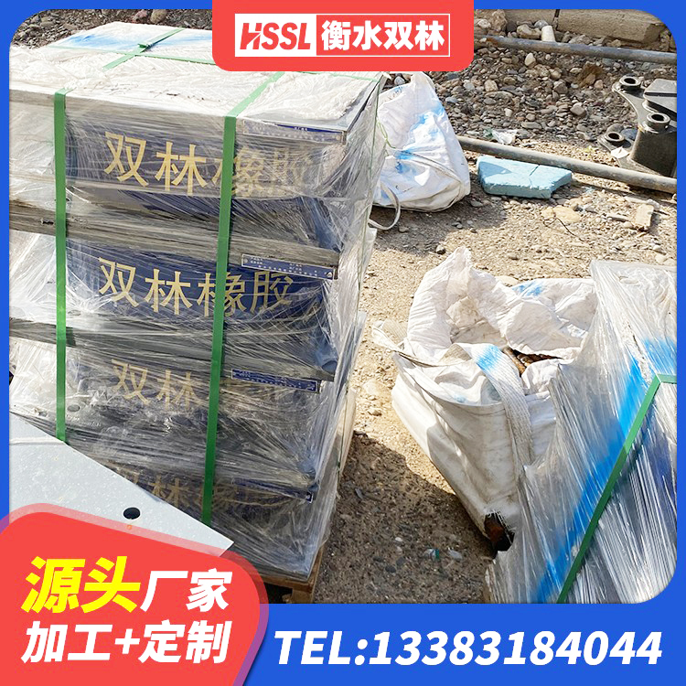 莱山区LNR隔震支座D420生产厂家 莱山区LRB300橡胶隔震支座厂家 莱山区铅芯抗震支座源头工厂 莱山区带铅芯橡胶隔震支座源头工厂 - 第3张