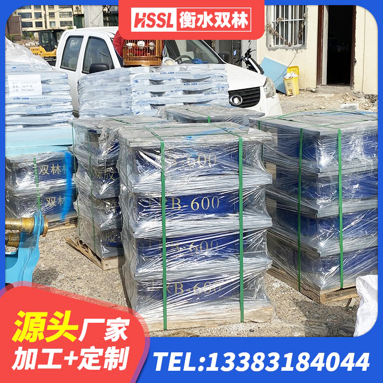 莱山区LNR橡胶隔震支座1400(II型)厂家 莱山区隔震支座L800 莱山区建筑受力的隔震支座 莱山区高阻泥隔震支座源头工厂 - 第2张